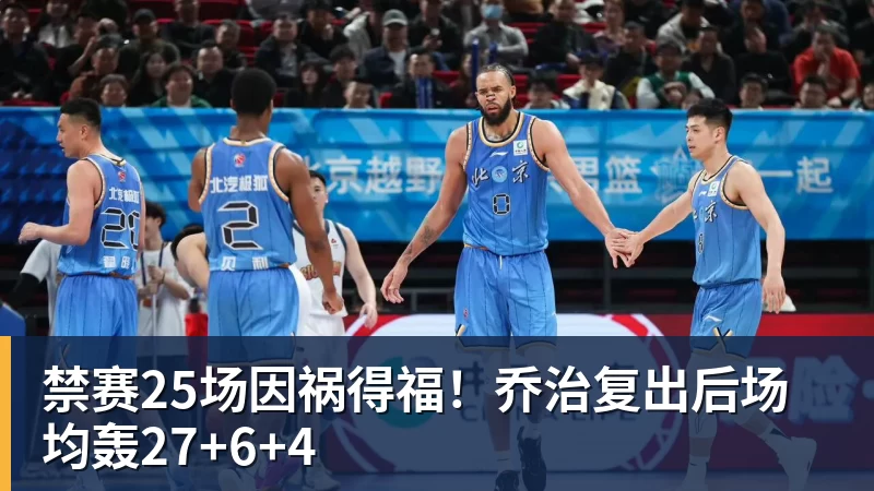 超6成网友支持刘翔选择买断!媒体人:他不想解除编制也不想上班 - 尊龙凯时-尊龙凯时(中国)