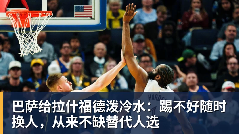 队史首次不胜乌兹!中国女足主帅:轮换计划之中,结局令人沮丧 - 尊龙凯时-尊龙凯时(中国)