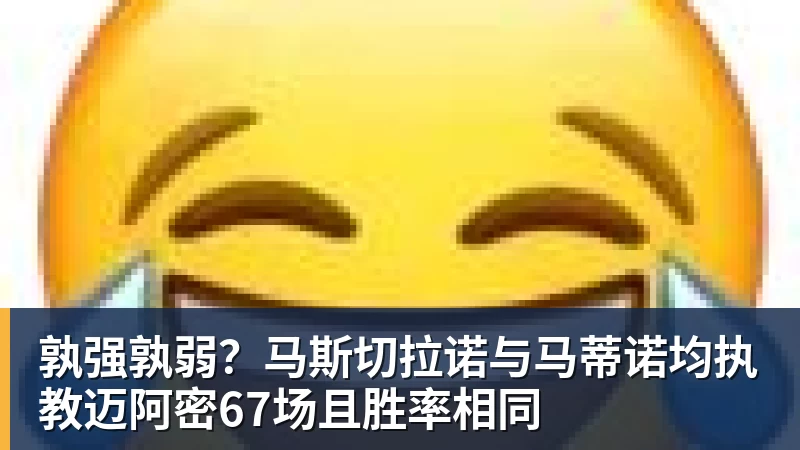 亚马尔回击质疑:不敢想欧冠才叫懦弱,巴萨要拿三冠 - 尊龙凯时-尊龙凯时(中国)