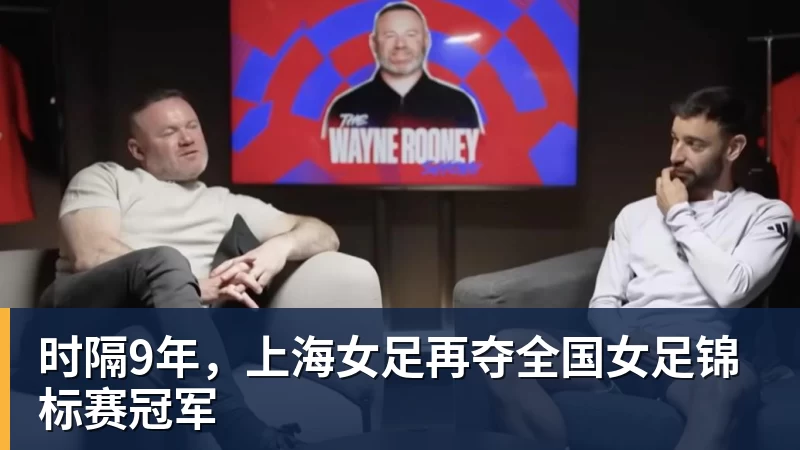 时隔16年!葡西又在1/8决赛碰面!C罗要复仇,当年0比1被淘汰! - 尊龙凯时-尊龙凯时(中国)