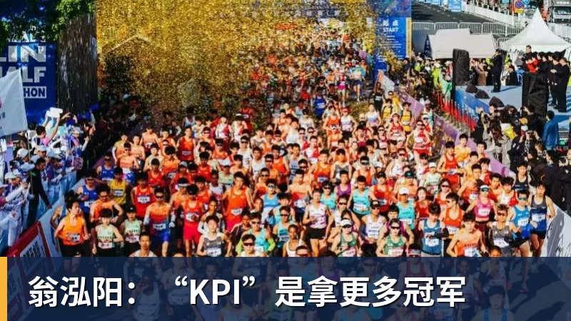 广州体育学院承接,恒大足球学校迎来“新生” - 尊龙凯时-尊龙凯时(中国)