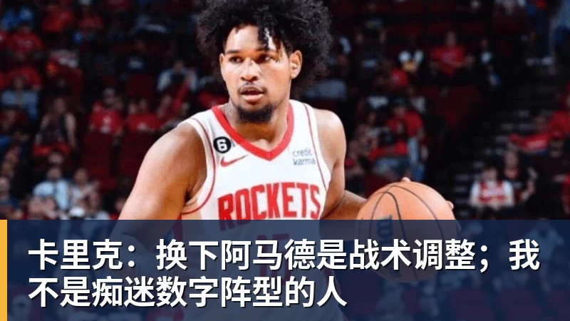219名足球小将齐聚绿茵“可喜安杯”邀请赛开赛 - 尊龙凯时-尊龙凯时(中国)