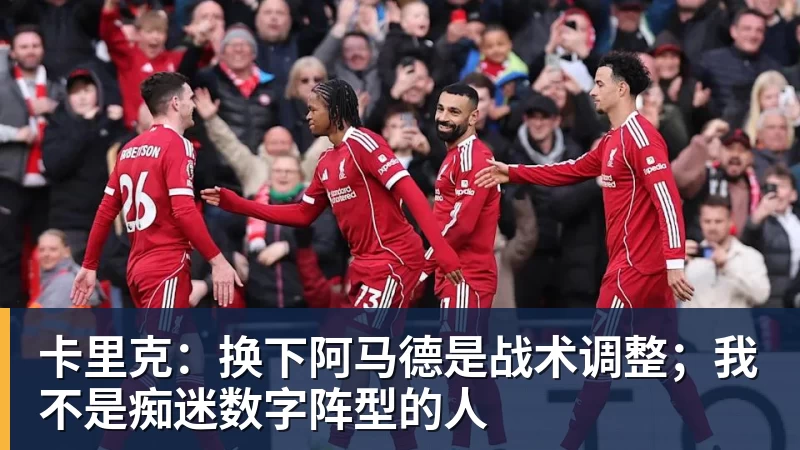 詹姆斯下家是哪?预测网站晒概率:骑士最有可能 勇热也有机会 - 尊龙凯时-尊龙凯时(中国)