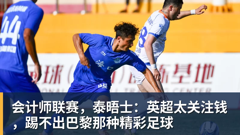 ESPN记者:湖人队内部人士暗示詹姆斯父子可能一起转投新球队 - 尊龙凯时-尊龙凯时(中国)