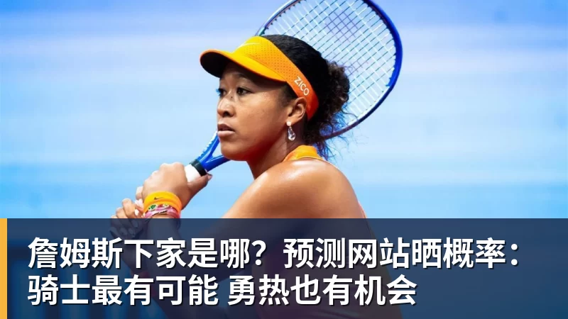 皇家西班牙人足球俱乐部通过其上海足球学院深化国际布局 - 尊龙凯时-尊龙凯时(中国)
