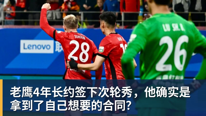 罗马诺:纽卡接近签下阿贾克斯18岁中场斯图尔,总价超2500万欧 - 尊龙凯时-尊龙凯时(中国)