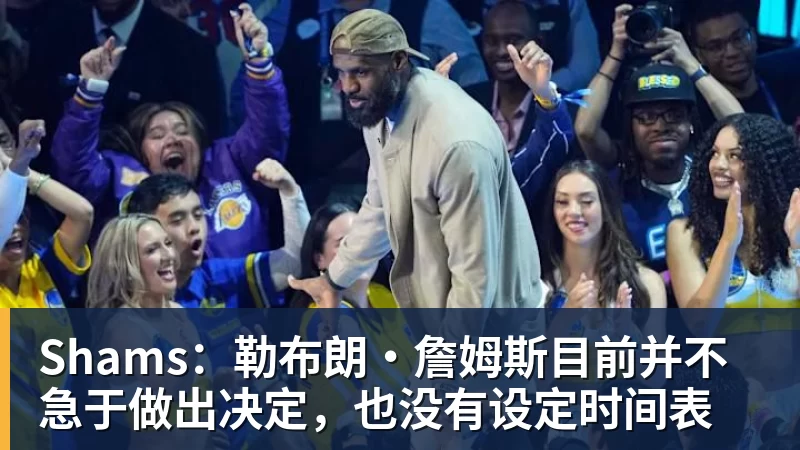 FMVP从未申请交易,却被送走!尴尬!刚喷完恩比德,就成队友! - 尊龙凯时-尊龙凯时(中国)