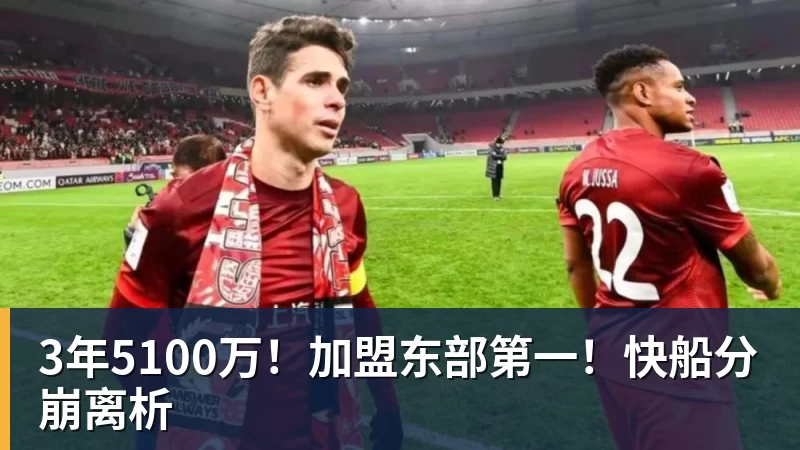 用时65小时55分22秒 世界最艰难越野跑中国选手夺冠! - 尊龙凯时-尊龙凯时(中国)
