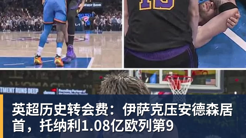 穆帅盛赞完成帽子戏法的姆巴佩:期待姆巴佩大四喜;愿姆巴佩为皇马争冠,甘愿少进球 - 尊龙凯时-尊龙凯时(中国)