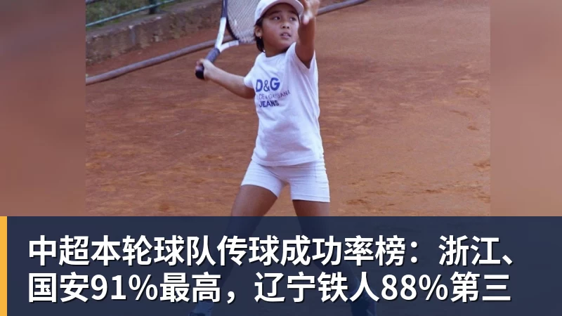 尽管得到了莫兰特,但人员拥挤的开拓者并不打算送走后场老将? - 尊龙凯时-尊龙凯时(中国)