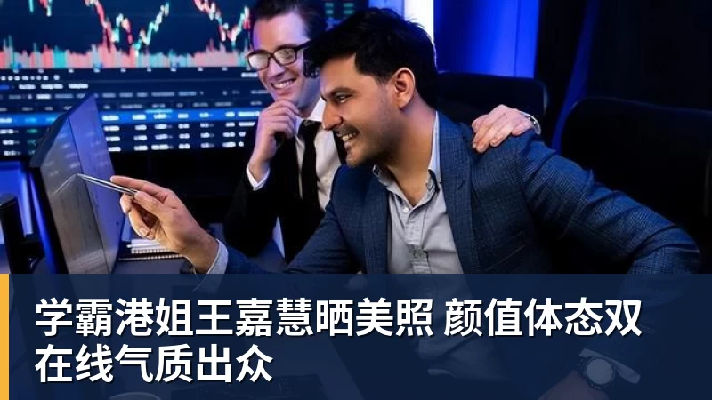 西甲首轮巴萨vs毕尔巴鄂预测:诺坎普主场全取三分 - 尊龙凯时-尊龙凯时(中国)