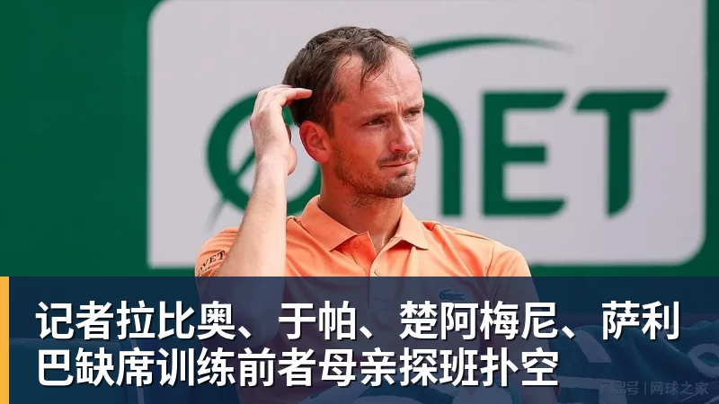 老鹰4年长约签下次轮秀,他确实是拿到了自己想要的合同? - 尊龙凯时-尊龙凯时(中国)