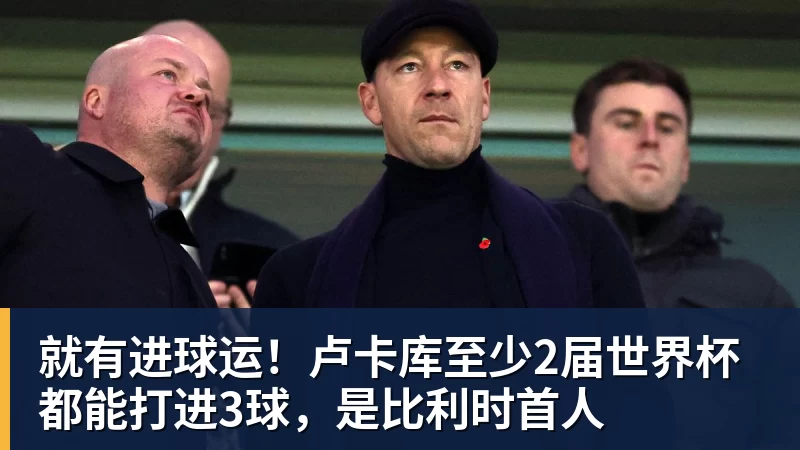 尽管得到了莫兰特,但人员拥挤的开拓者并不打算送走后场老将? - 尊龙凯时-尊龙凯时(中国)