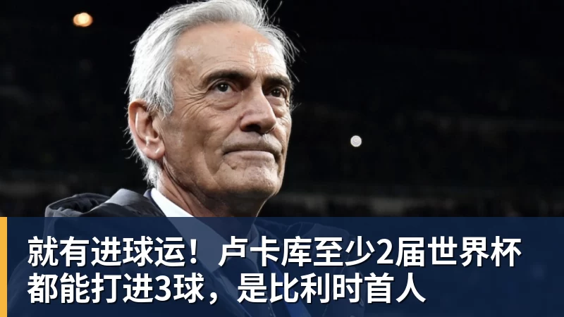 3年4740万!米切尔罗宾逊的加盟,能给凯尔特人带来什么? - 尊龙凯时-尊龙凯时(中国)