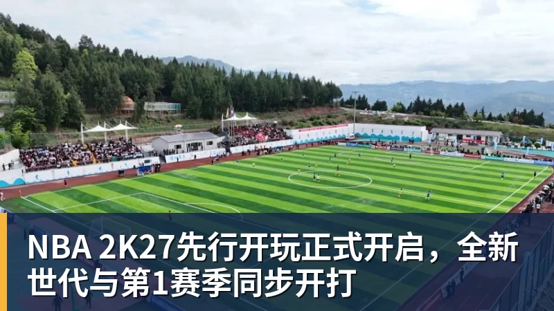 WTA赛事来了位AI“情绪搭子”:镭萌bibo探索情感陪伴机器人新场景 - 尊龙凯时-尊龙凯时(中国)