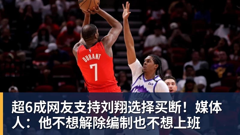 欧冠4连胜!建队仅9年的无名队杀进正赛:门将2次送礼 6 - 尊龙凯时-尊龙凯时(中国)