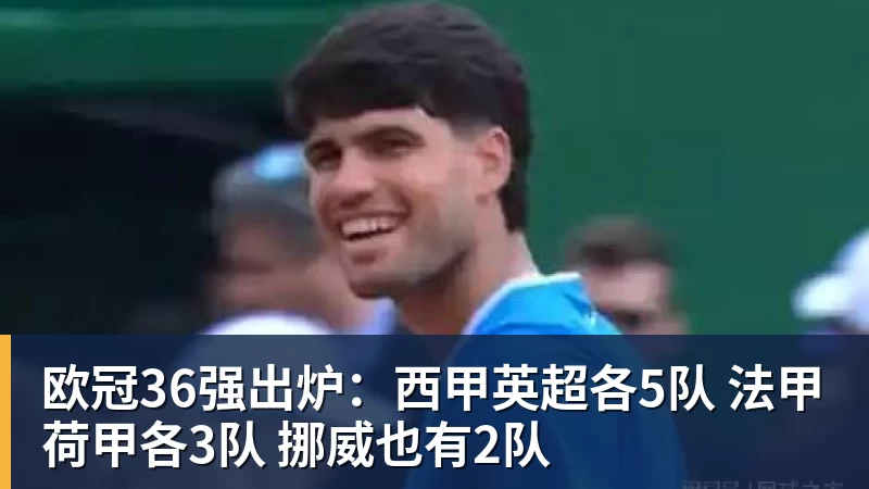被问带薪休假爽不爽 张雪:我是发钱那个 你说爽不爽 - 尊龙凯时-尊龙凯时(中国)