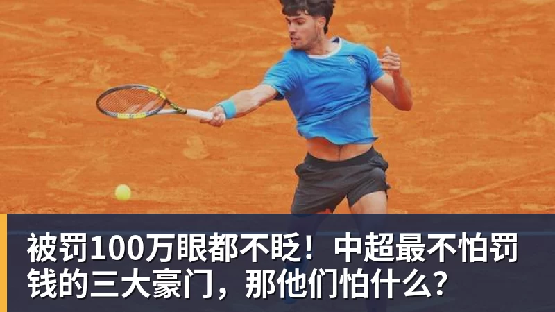 八面威风!英超三队欧联首轮全胜,上周五队欧冠首轮全胜 - 尊龙凯时-尊龙凯时(中国)