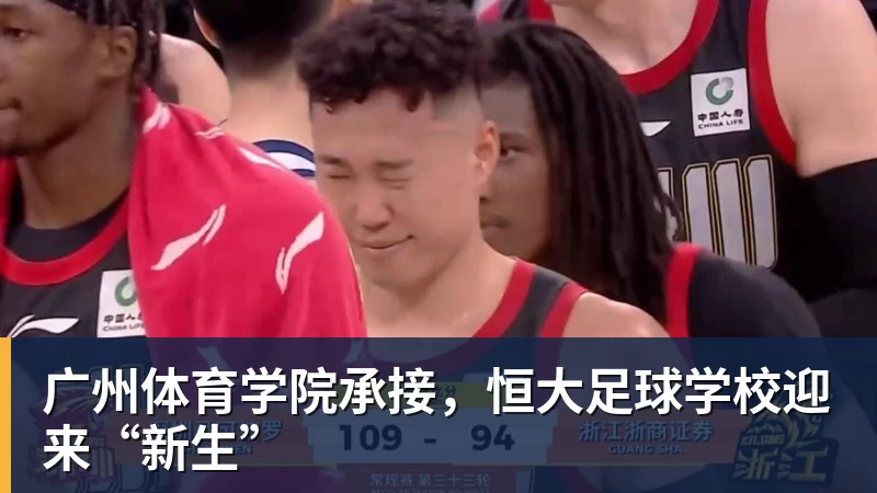 前体操世界冠军吴柳芳直播带货:销量不理想 九成男粉光看不买 - 尊龙凯时-尊龙凯时(中国)