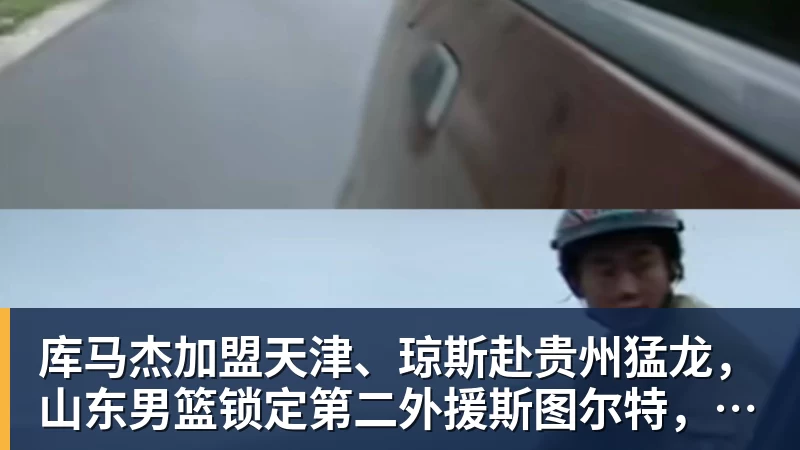 天空体育:伯恩利前锋布罗亚受到希腊和阿联酋俱乐部关注 - 尊龙凯时-尊龙凯时(中国)