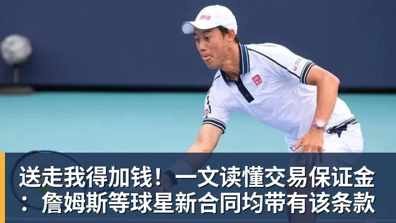 武汉联镇主帅:希望江苏常晋越来越好,争取早日进入顶级联赛 - 尊龙凯时-尊龙凯时(中国)