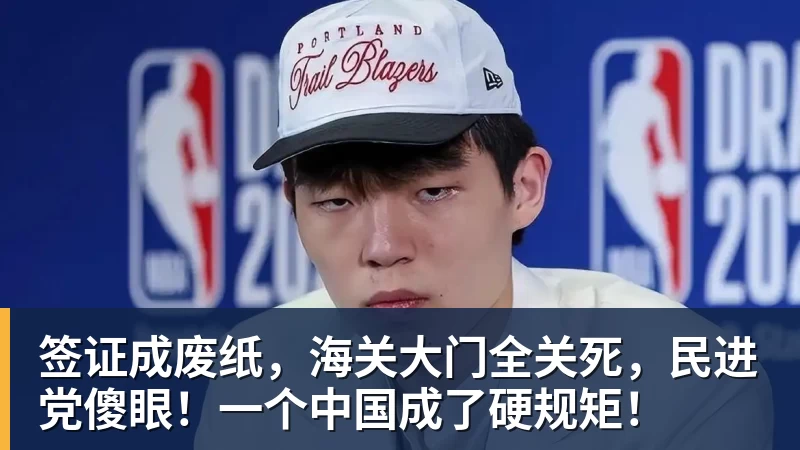 已被判有罪!曝英超4大豪门对曼城提起诉讼 索赔8亿镑 程序持续2年 - 尊龙凯时-尊龙凯时(中国)