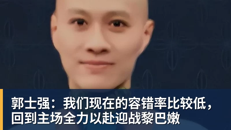 戏剧性夺金!韩替补队员嘴快笑烂:提前一年退伍,谢谢欧巴们! - 尊龙凯时-尊龙凯时(中国)