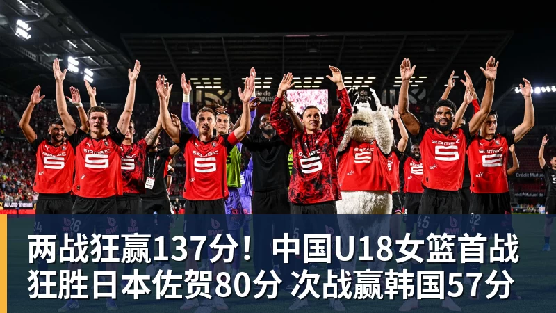 亚运会第6日:共产生38金 中国队有望夺15个金 分析如下 - 尊龙凯时-尊龙凯时(中国)