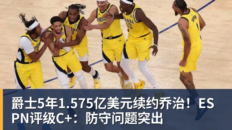 为什么说巴萨放弃3000万欧买断拉什福德,却花1.1亿买替代者的操作,其实是最明智的选择 - 尊龙凯时-尊龙凯时(中国)